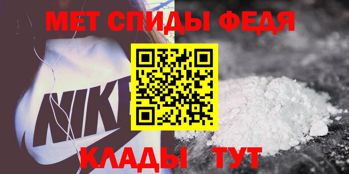 ГАШ Новоалтайск
