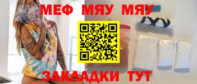 не бодяженный Каменск-Уральский