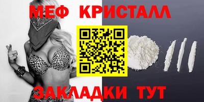 не бодяженный Каменск-Уральский