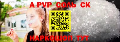 не бодяженный Каменск-Уральский
