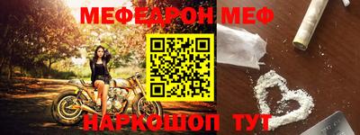 не бодяженный Каменск-Уральский