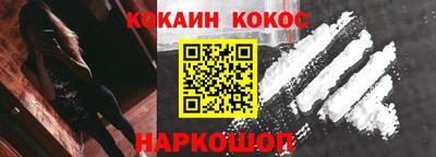 не бодяженный Каменск-Уральский