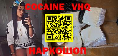ПСИЛОЦИБИНОВЫЕ ГРИБЫ Камень-на-Оби