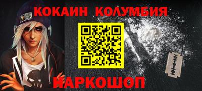 сатива Ивантеевка