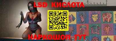 крисы Каменск-Шахтинский