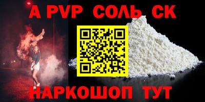 не бодяженный Каменск-Уральский