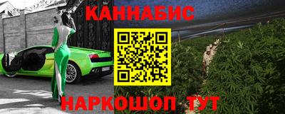 крисы Каменск-Шахтинский