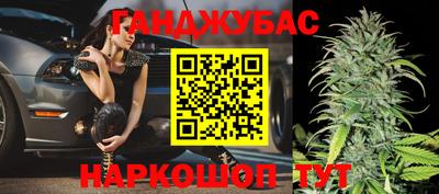 ПСИЛОЦИБИНОВЫЕ ГРИБЫ Камень-на-Оби