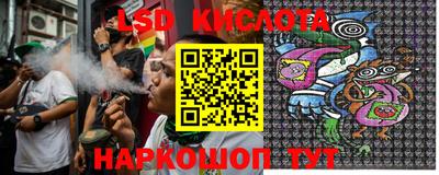 ПСИЛОЦИБИНОВЫЕ ГРИБЫ Камень-на-Оби