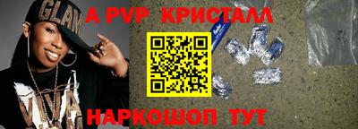 ПСИЛОЦИБИНОВЫЕ ГРИБЫ Камень-на-Оби