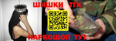ПСИЛОЦИБИНОВЫЕ ГРИБЫ Камень-на-Оби