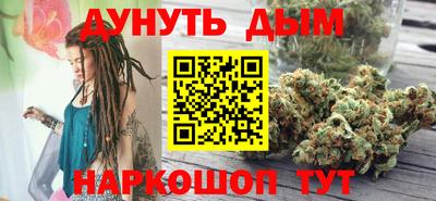 крисы Каменск-Шахтинский