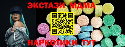 не бодяженный Каменск-Уральский
