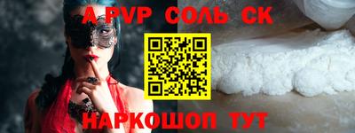 не бодяженный Каменск-Уральский