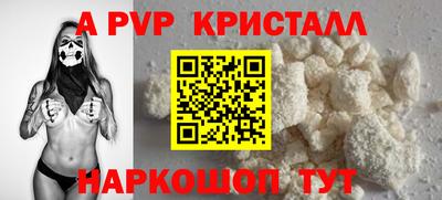 не бодяженный Каменск-Уральский