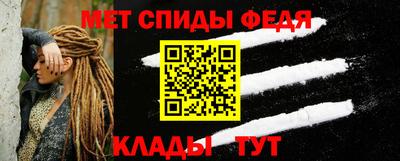mix Ижевск