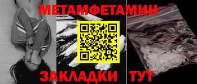 не бодяженный Каменск-Уральский