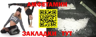 не бодяженный Каменск-Уральский