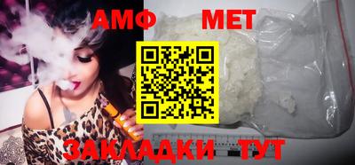 ПСИЛОЦИБИНОВЫЕ ГРИБЫ Камень-на-Оби