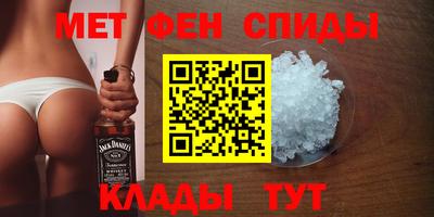 ПСИЛОЦИБИНОВЫЕ ГРИБЫ Камень-на-Оби