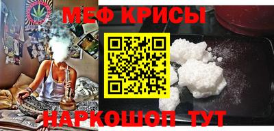 не бодяженный Каменск-Уральский