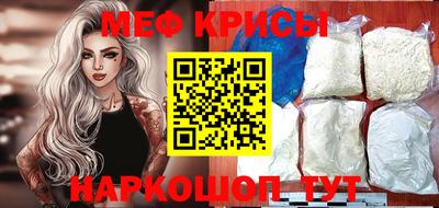 ПСИЛОЦИБИНОВЫЕ ГРИБЫ Камень-на-Оби